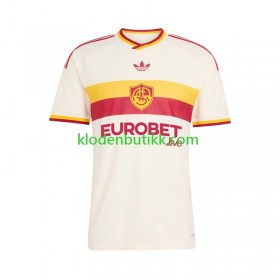 AS Roma Borte Fotballdrakt 2026/27 Kortermet
